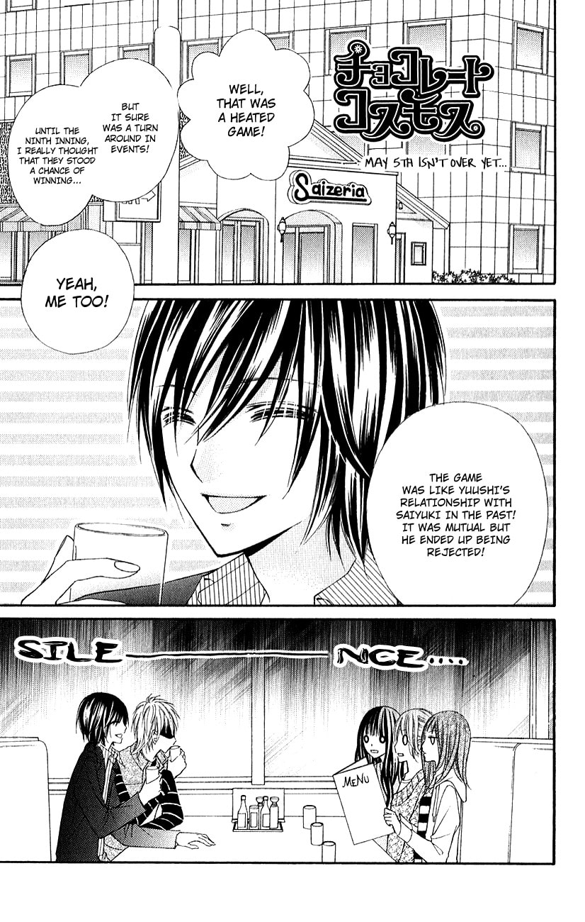 Read Chocolate Cosmos chapter 15.6 image 1 on Lezhin