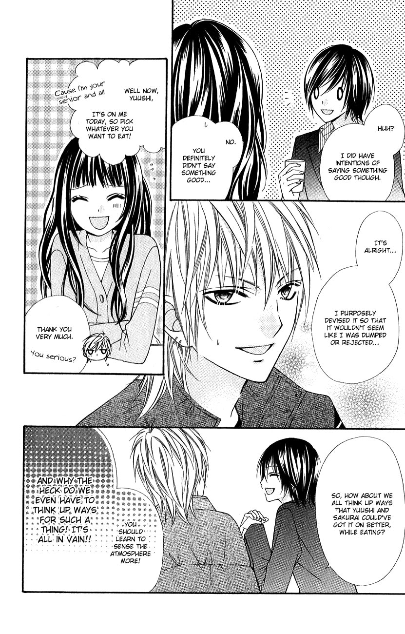 Read Chocolate Cosmos chapter 15.6 image 2 on Lezhin
