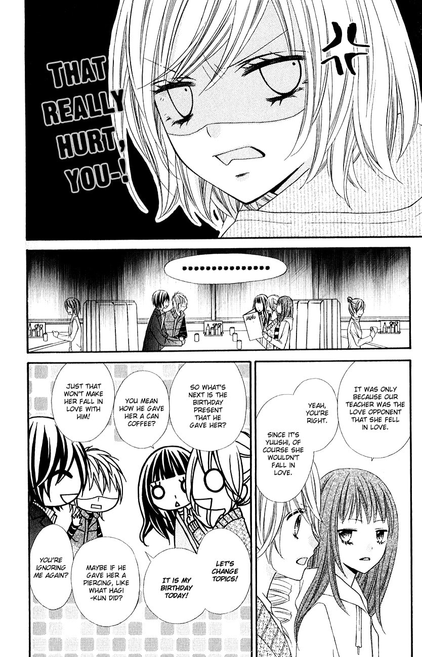 Read Chocolate Cosmos chapter 15.6 image 4 on Lezhin