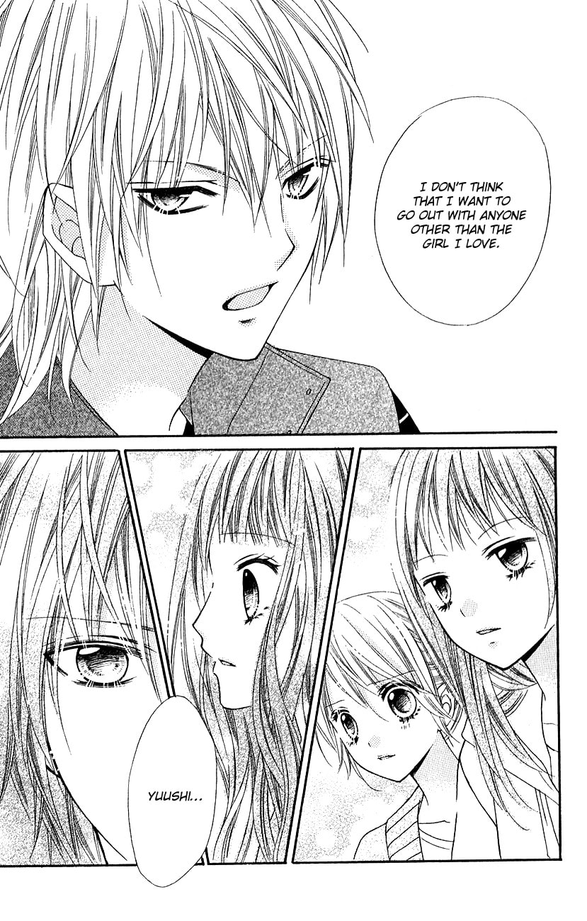 Read Chocolate Cosmos chapter 15.6 image 7 on Lezhin