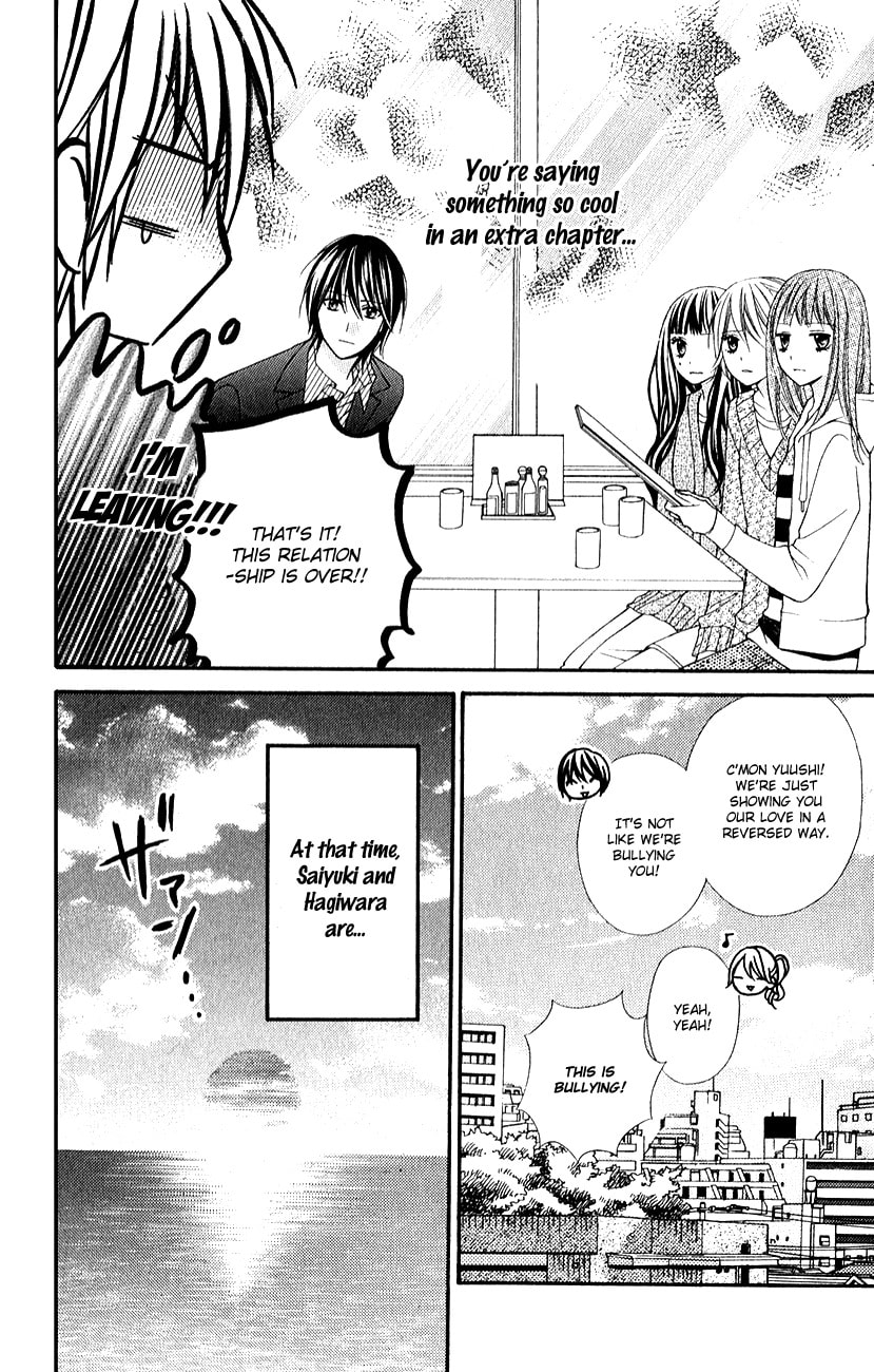 Read Chocolate Cosmos chapter 15.6 image 8 on Lezhin