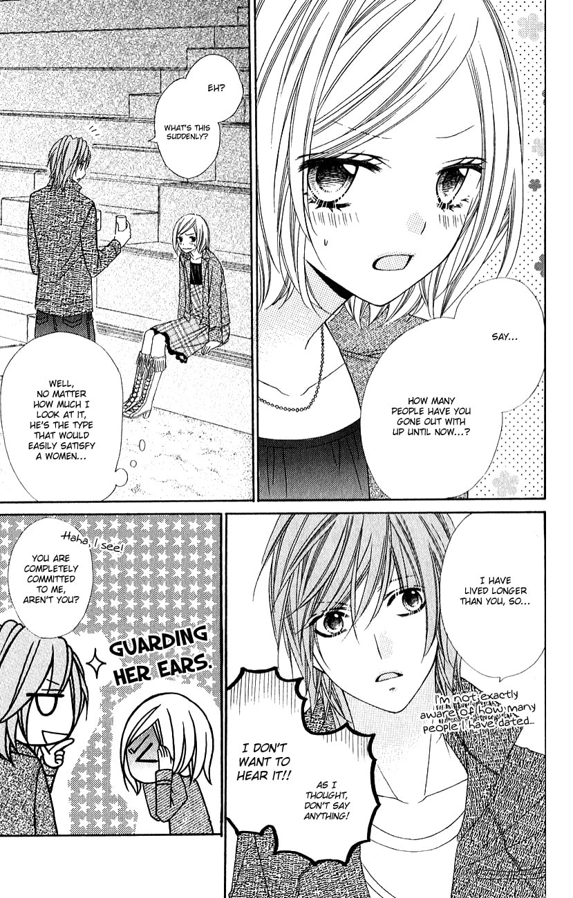 Read Chocolate Cosmos chapter 15.6 image 9 on Lezhin