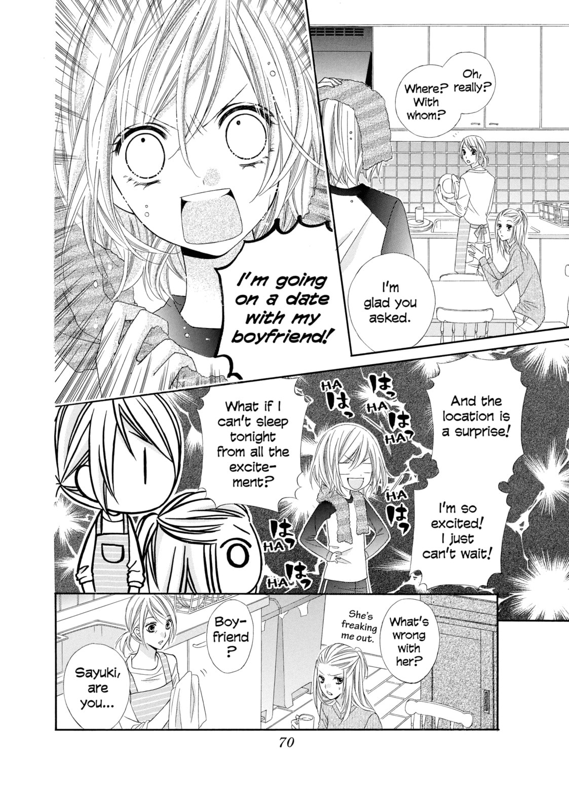 Read Chocolate Cosmos chapter 15 image 1 on Lezhin