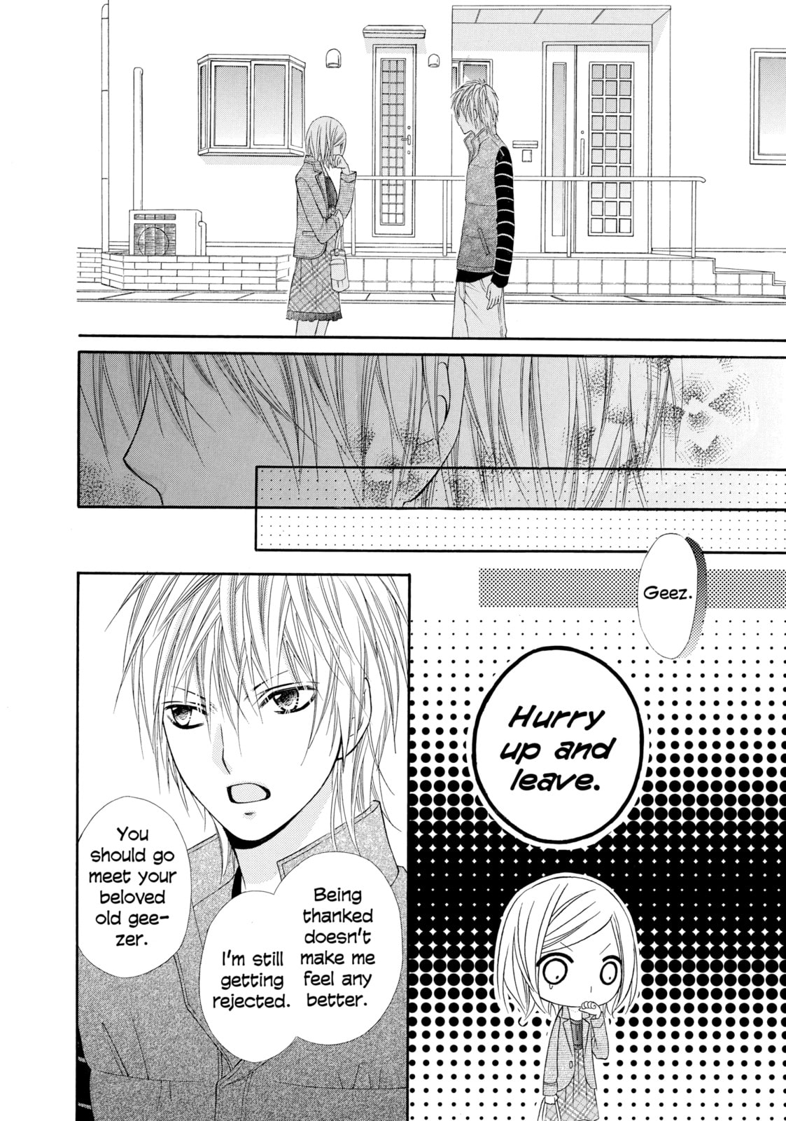 Read Chocolate Cosmos chapter 15 image 15 on Lezhin