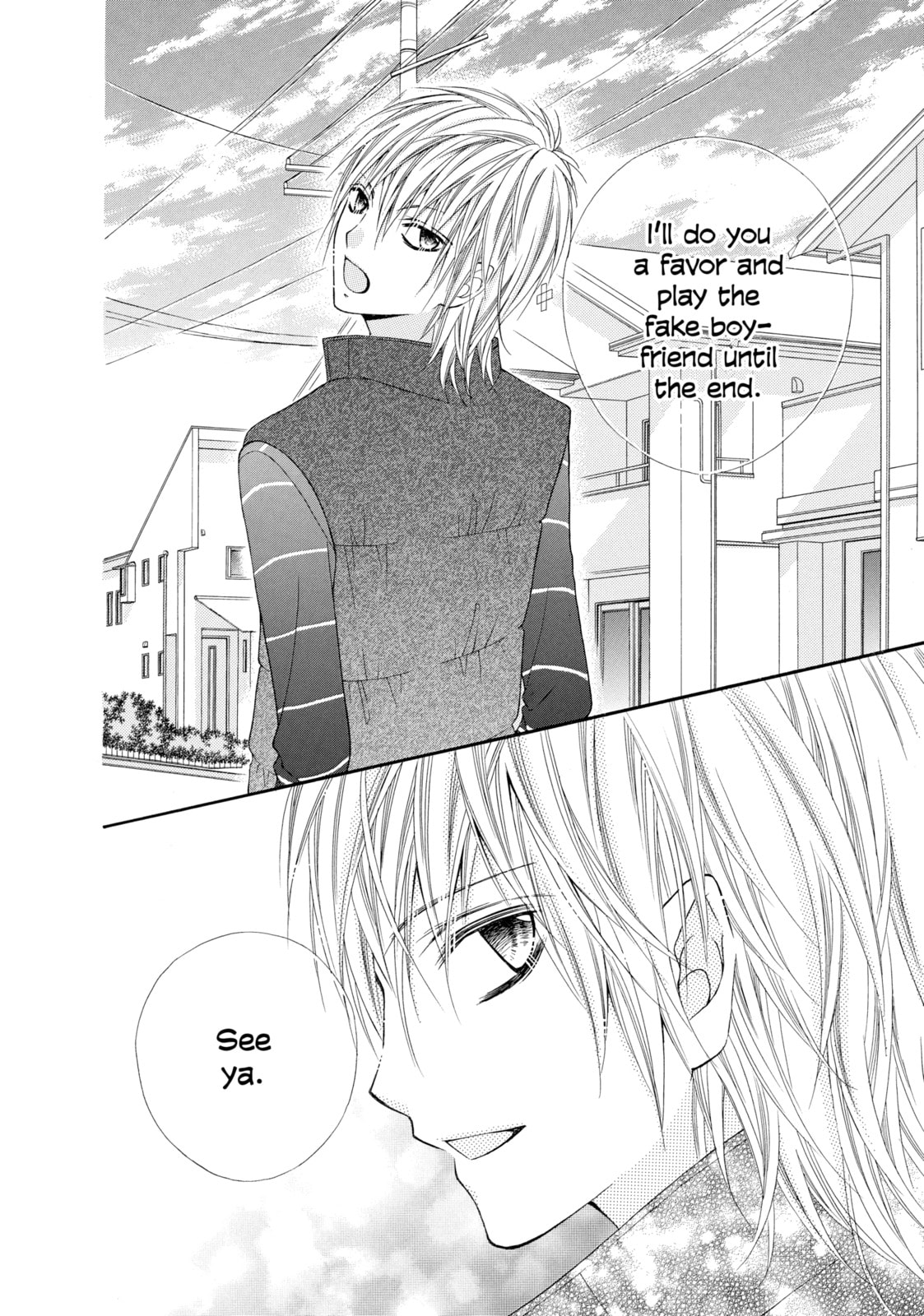 Read Chocolate Cosmos chapter 15 image 17 on Lezhin