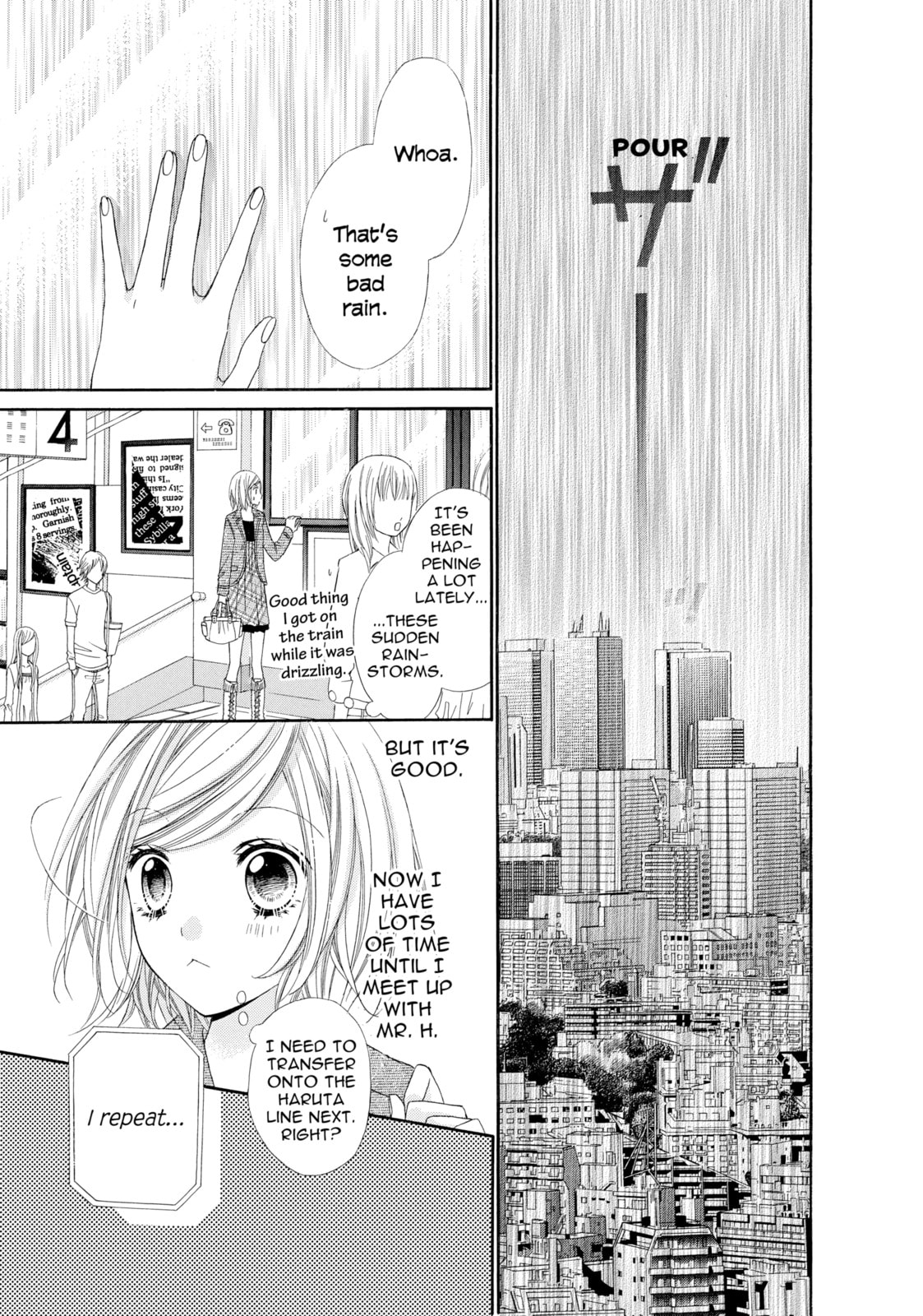 Read Chocolate Cosmos chapter 15 image 20 on Lezhin
