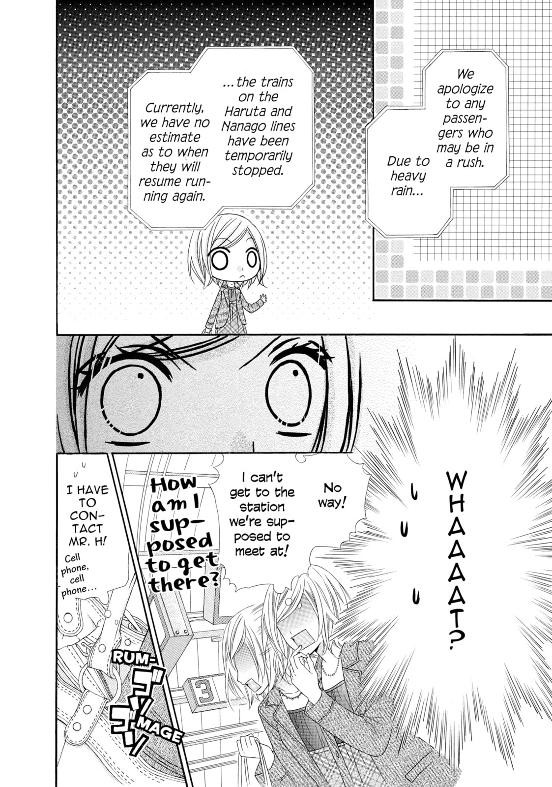 Read Chocolate Cosmos chapter 15 image 21 on Lezhin
