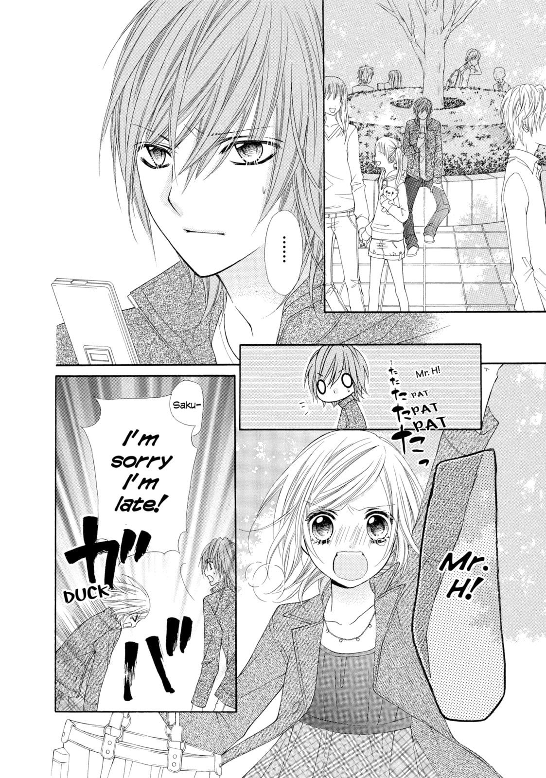Read Chocolate Cosmos chapter 15 image 23 on Lezhin