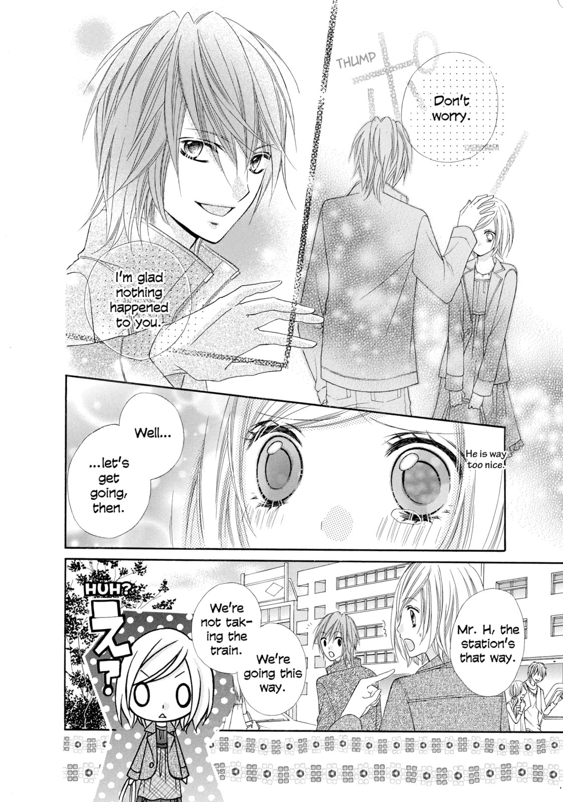 Read Chocolate Cosmos chapter 15 image 25 on Lezhin