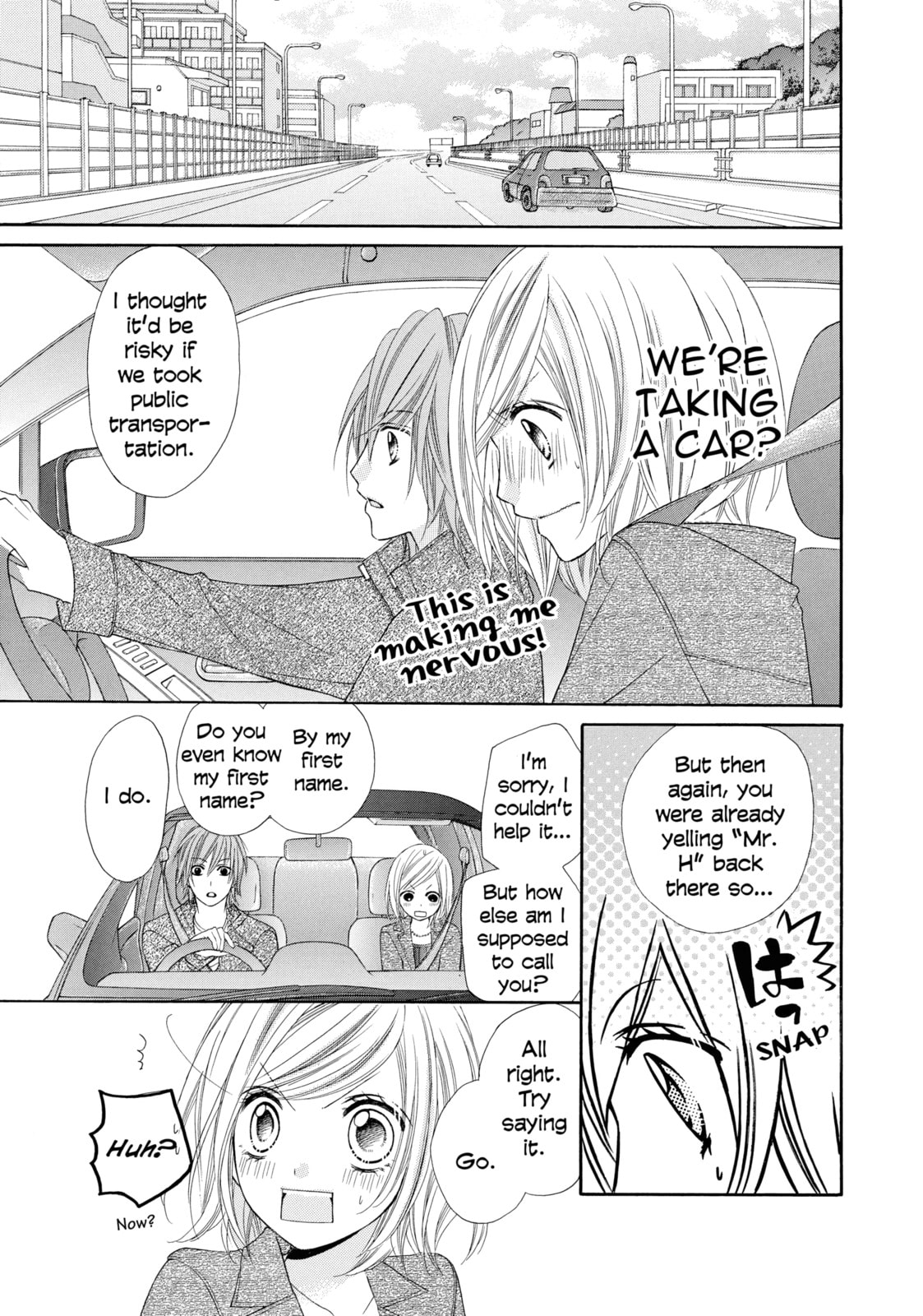 Read Chocolate Cosmos chapter 15 image 26 on Lezhin