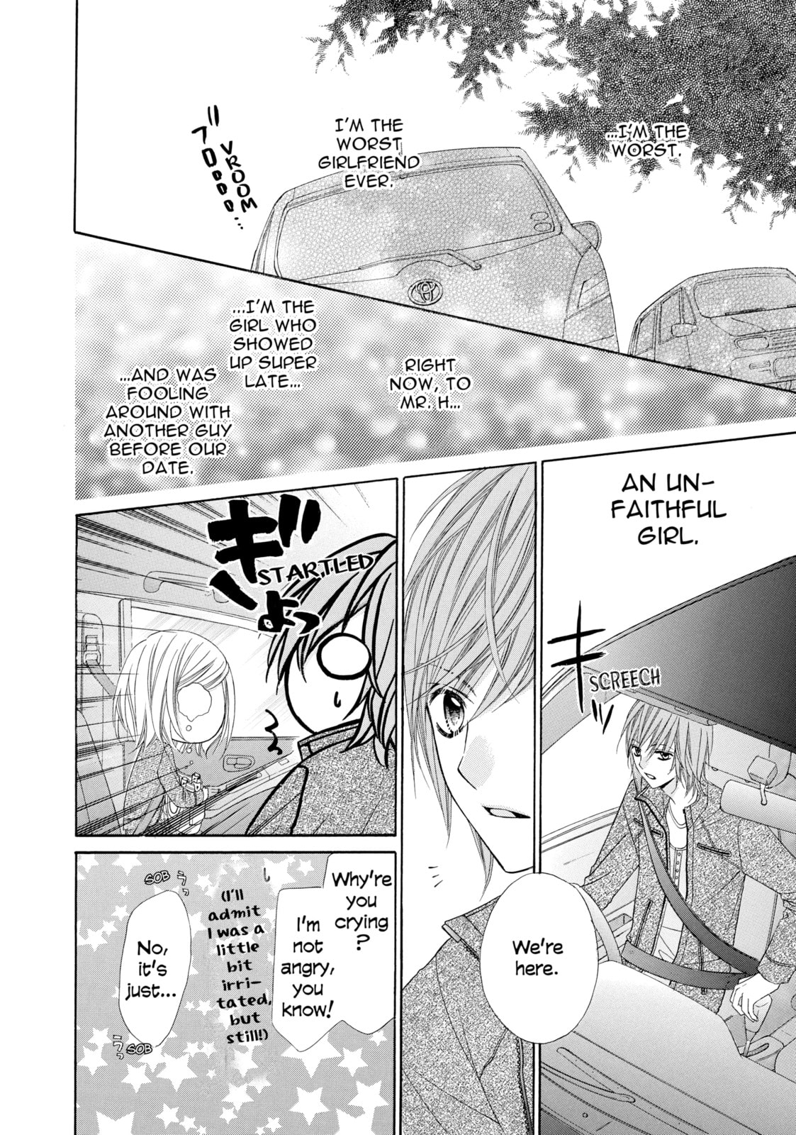 Read Chocolate Cosmos chapter 15 image 29 on Lezhin