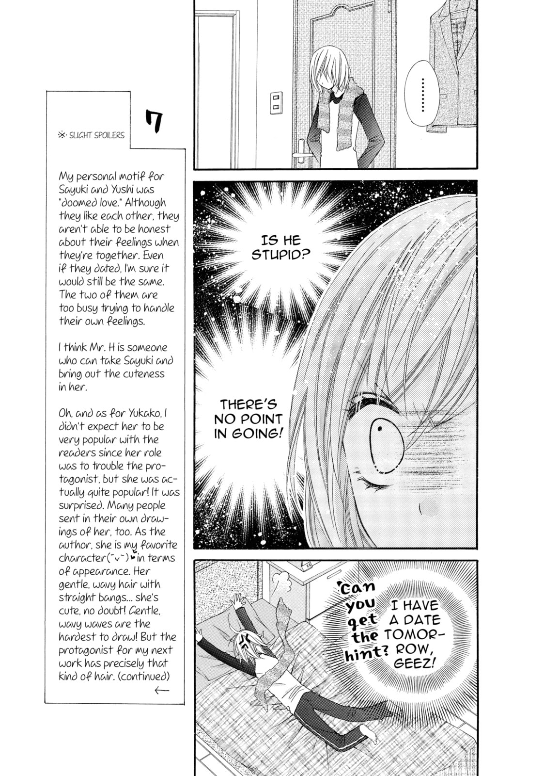 Read Chocolate Cosmos chapter 15 image 4 on Lezhin