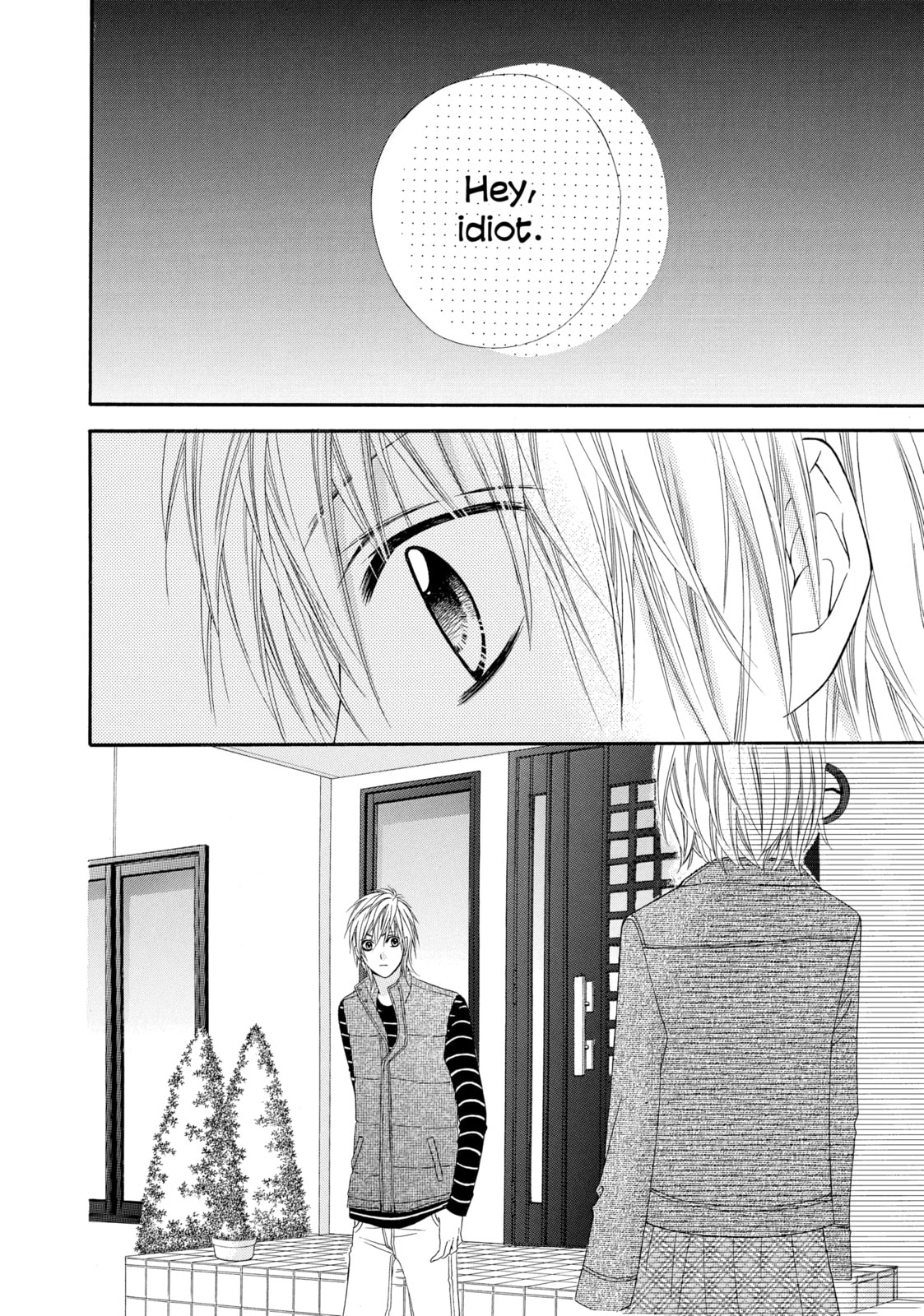 Read Chocolate Cosmos chapter 15 image 7 on Lezhin