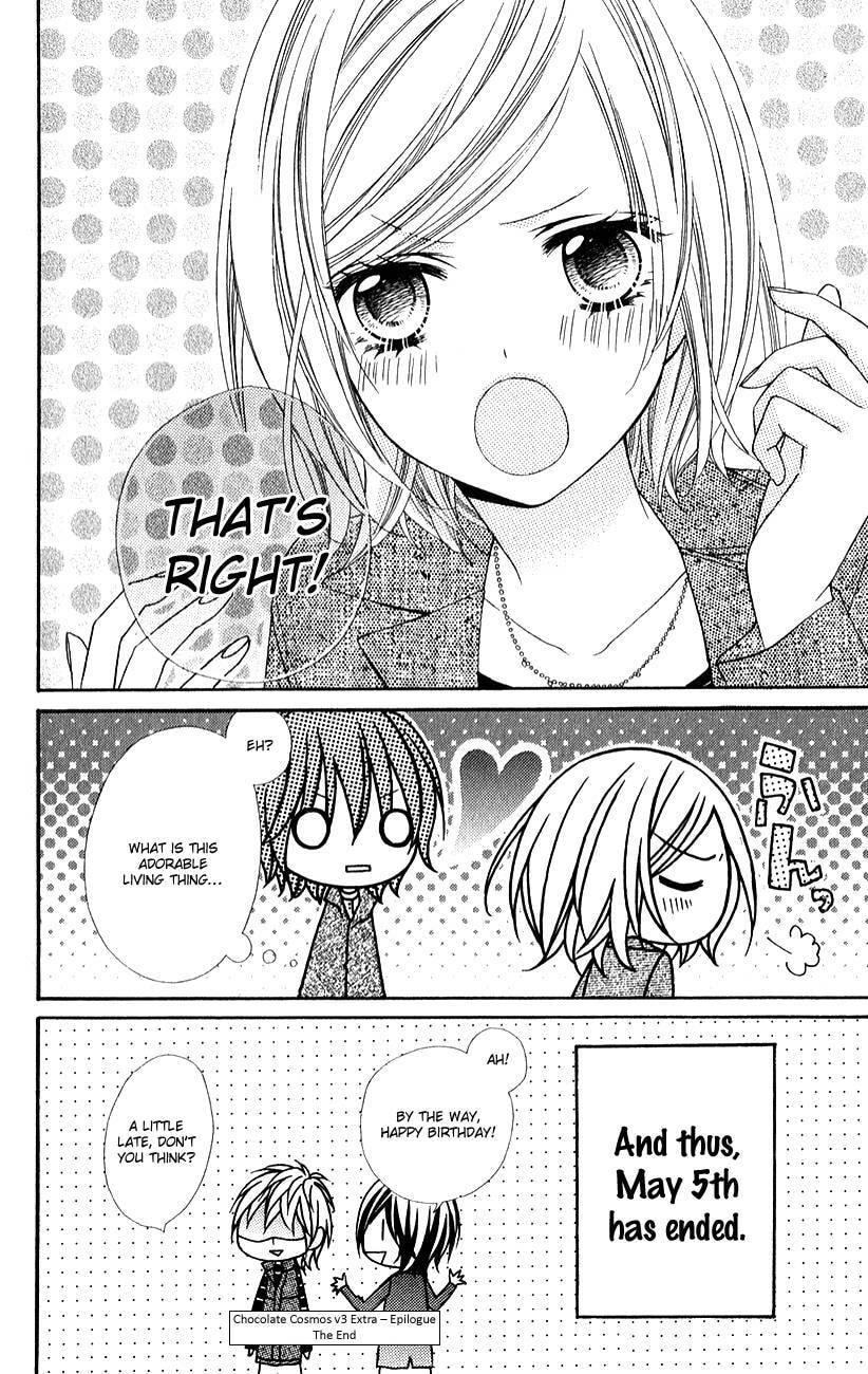 Read Chocolate Cosmos chapter 16.1 image 10 on Lezhin