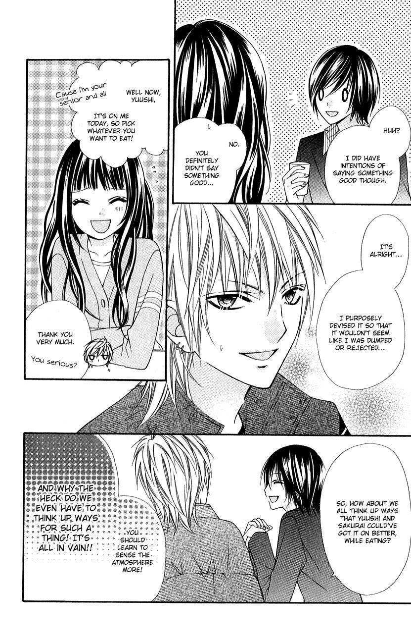 Read Chocolate Cosmos chapter 16.1 image 2 on Lezhin