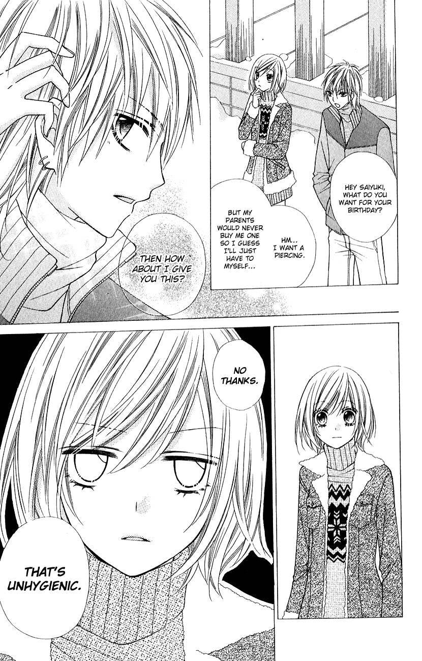 Read Chocolate Cosmos chapter 16.1 image 5 on Lezhin