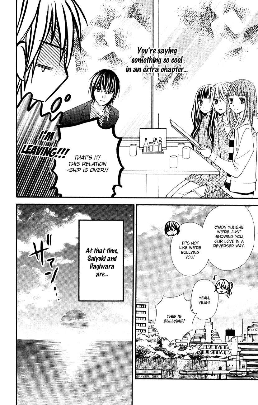 Read Chocolate Cosmos chapter 16.1 image 8 on Lezhin
