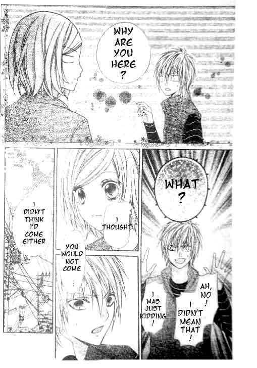 Read Chocolate Cosmos chapter 16 image 11 on Lezhin