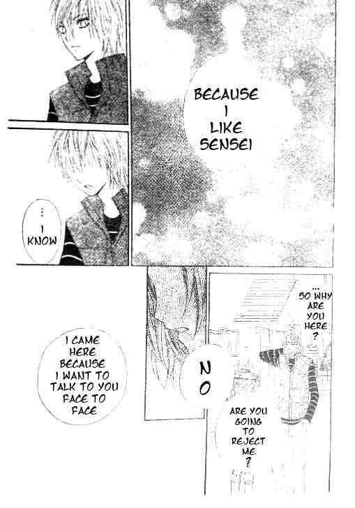 Read Chocolate Cosmos chapter 16 image 12 on Lezhin