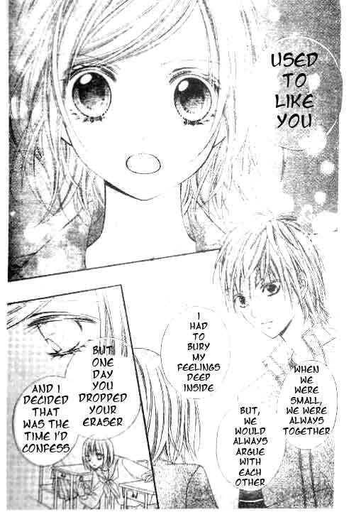 Read Chocolate Cosmos chapter 16 image 14 on Lezhin