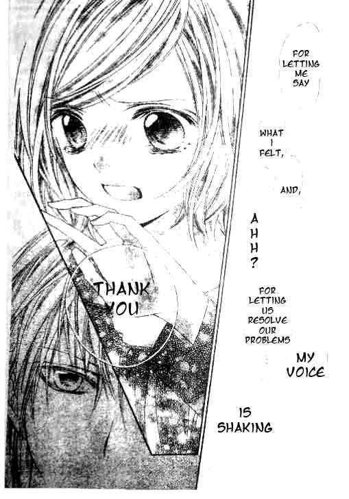 Read Chocolate Cosmos chapter 16 image 16 on Lezhin