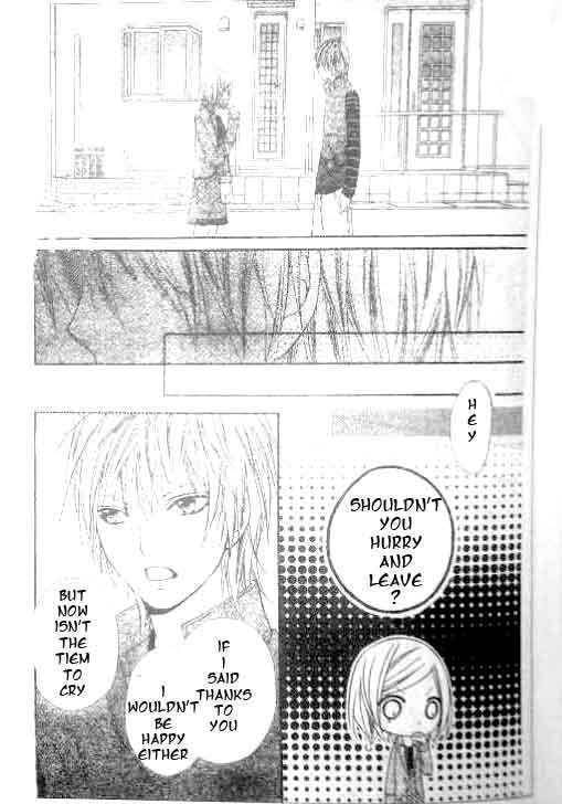 Read Chocolate Cosmos chapter 16 image 17 on Lezhin