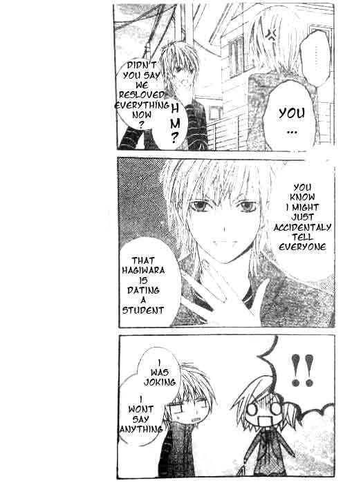 Read Chocolate Cosmos chapter 16 image 18 on Lezhin