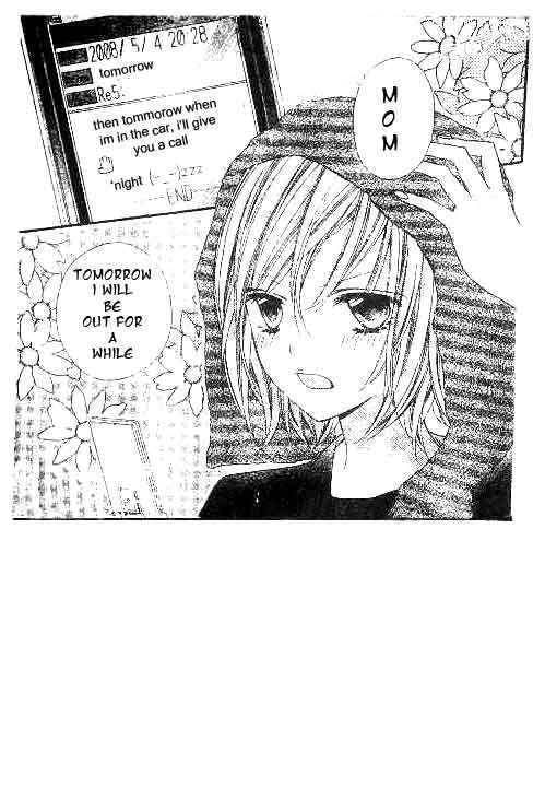Read Chocolate Cosmos chapter 16 image 2 on Lezhin