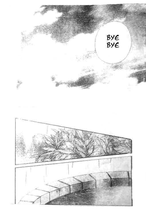 Read Chocolate Cosmos chapter 16 image 21 on Lezhin