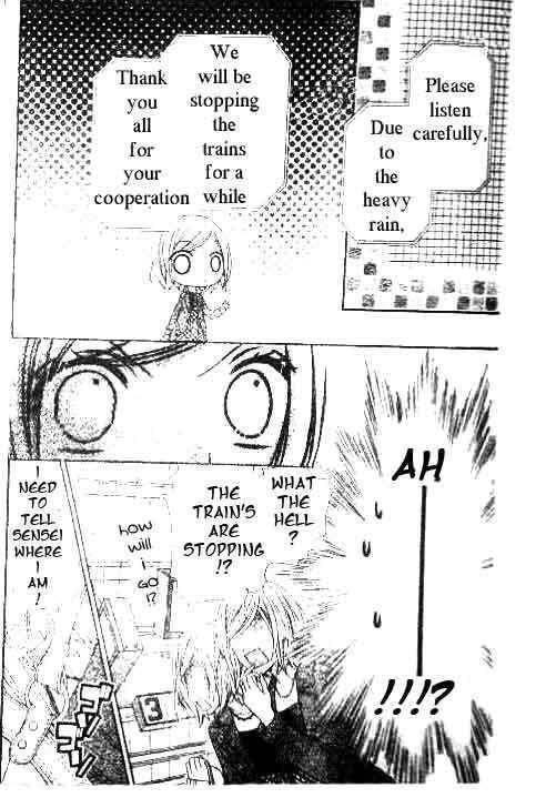 Read Chocolate Cosmos chapter 16 image 23 on Lezhin