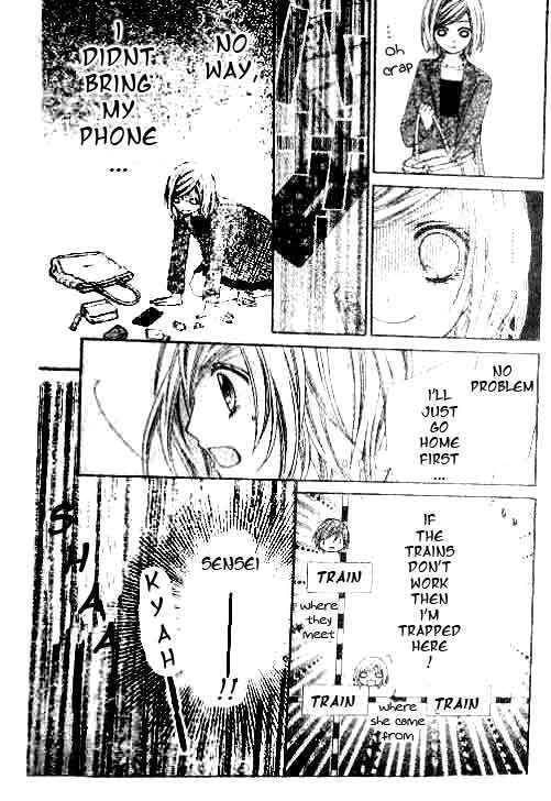Read Chocolate Cosmos chapter 16 image 24 on Lezhin