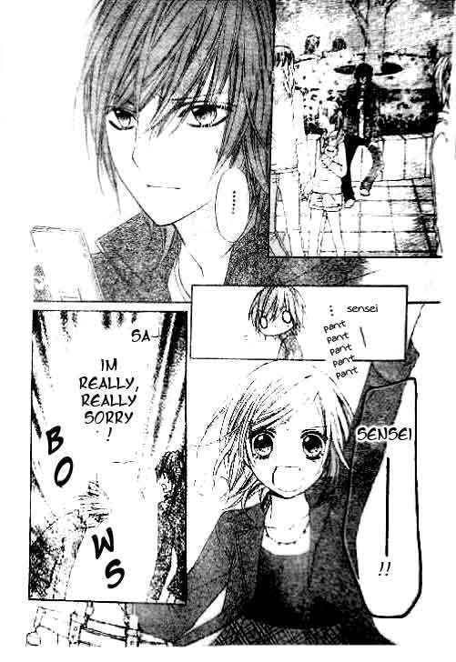 Read Chocolate Cosmos chapter 16 image 25 on Lezhin