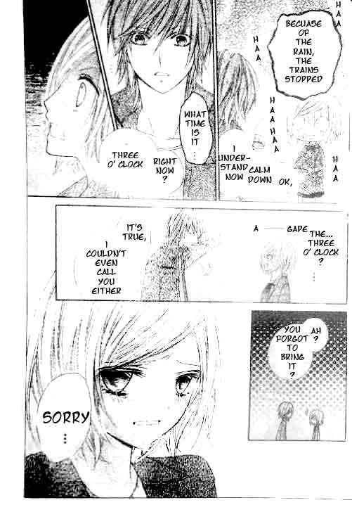 Read Chocolate Cosmos chapter 16 image 26 on Lezhin