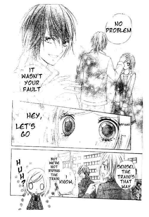 Read Chocolate Cosmos chapter 16 image 27 on Lezhin