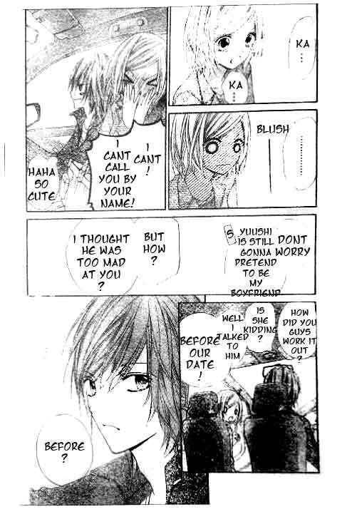 Read Chocolate Cosmos chapter 16 image 29 on Lezhin