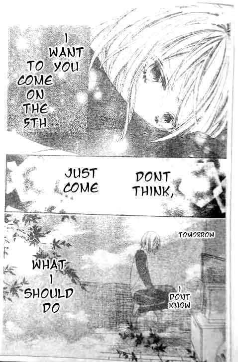Read Chocolate Cosmos chapter 16 image 7 on Lezhin
