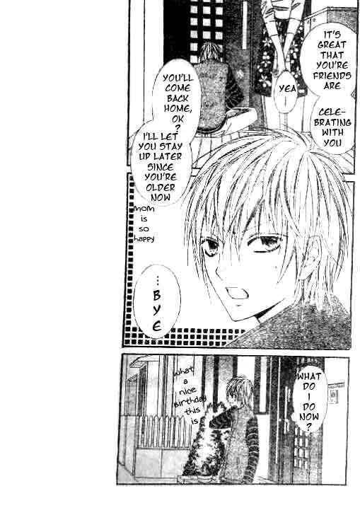 Read Chocolate Cosmos chapter 16 image 8 on Lezhin