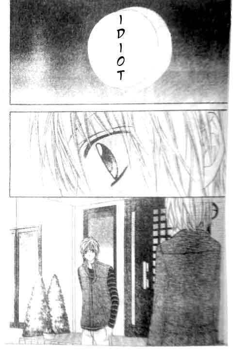 Read Chocolate Cosmos chapter 16 image 9 on Lezhin
