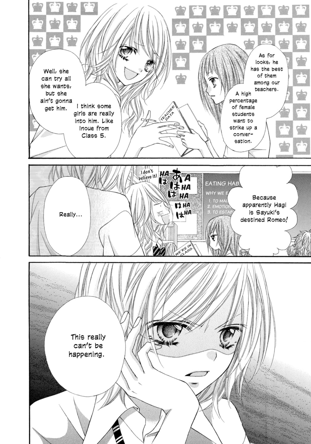 Read Chocolate Cosmos chapter 2 image 1 on Lezhin