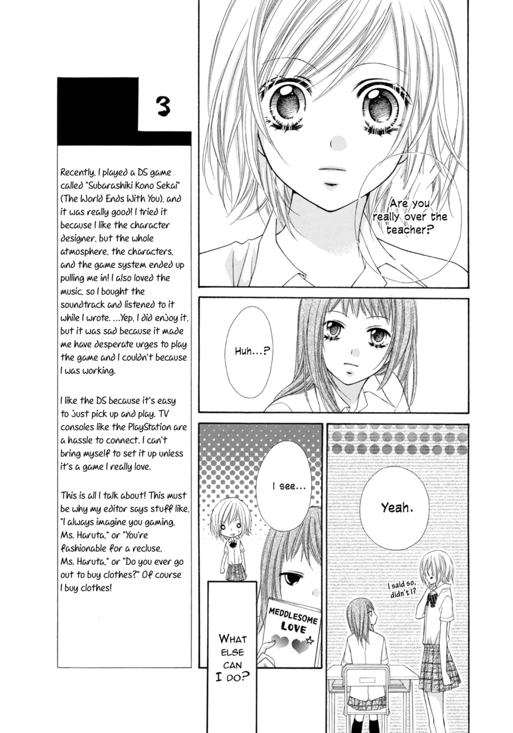 Read Chocolate Cosmos chapter 2 image 10 on Lezhin