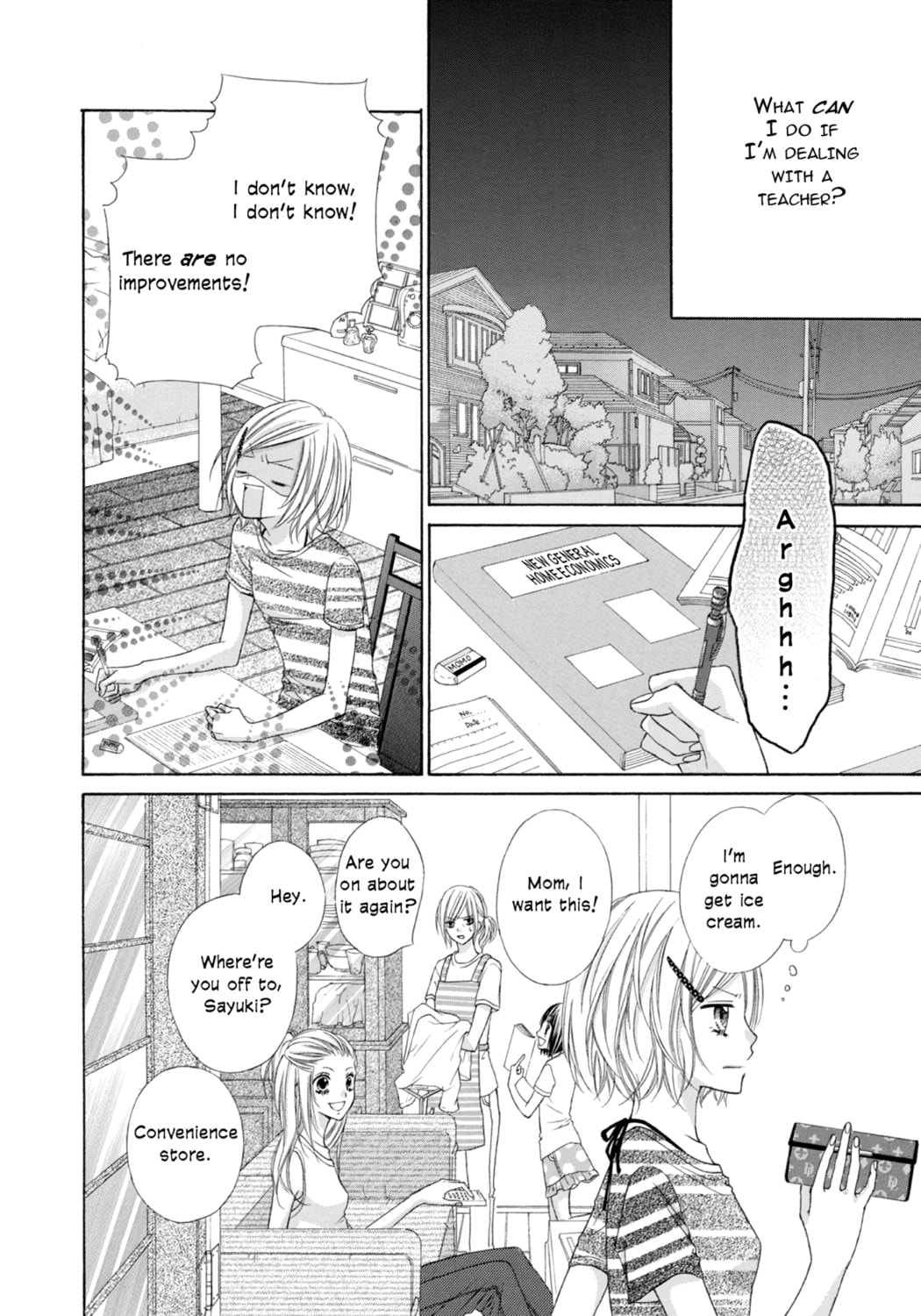 Read Chocolate Cosmos chapter 2 image 11 on Lezhin