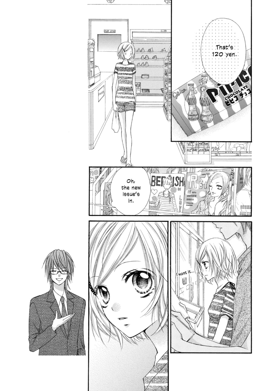 Read Chocolate Cosmos chapter 2 image 12 on Lezhin