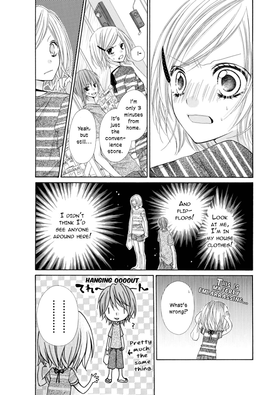 Read Chocolate Cosmos chapter 2 image 14 on Lezhin