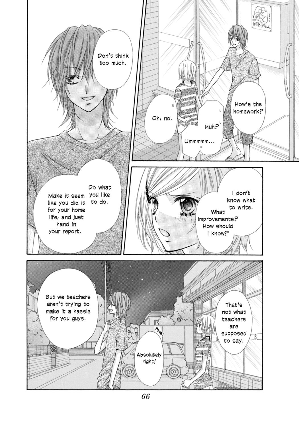 Read Chocolate Cosmos chapter 2 image 15 on Lezhin