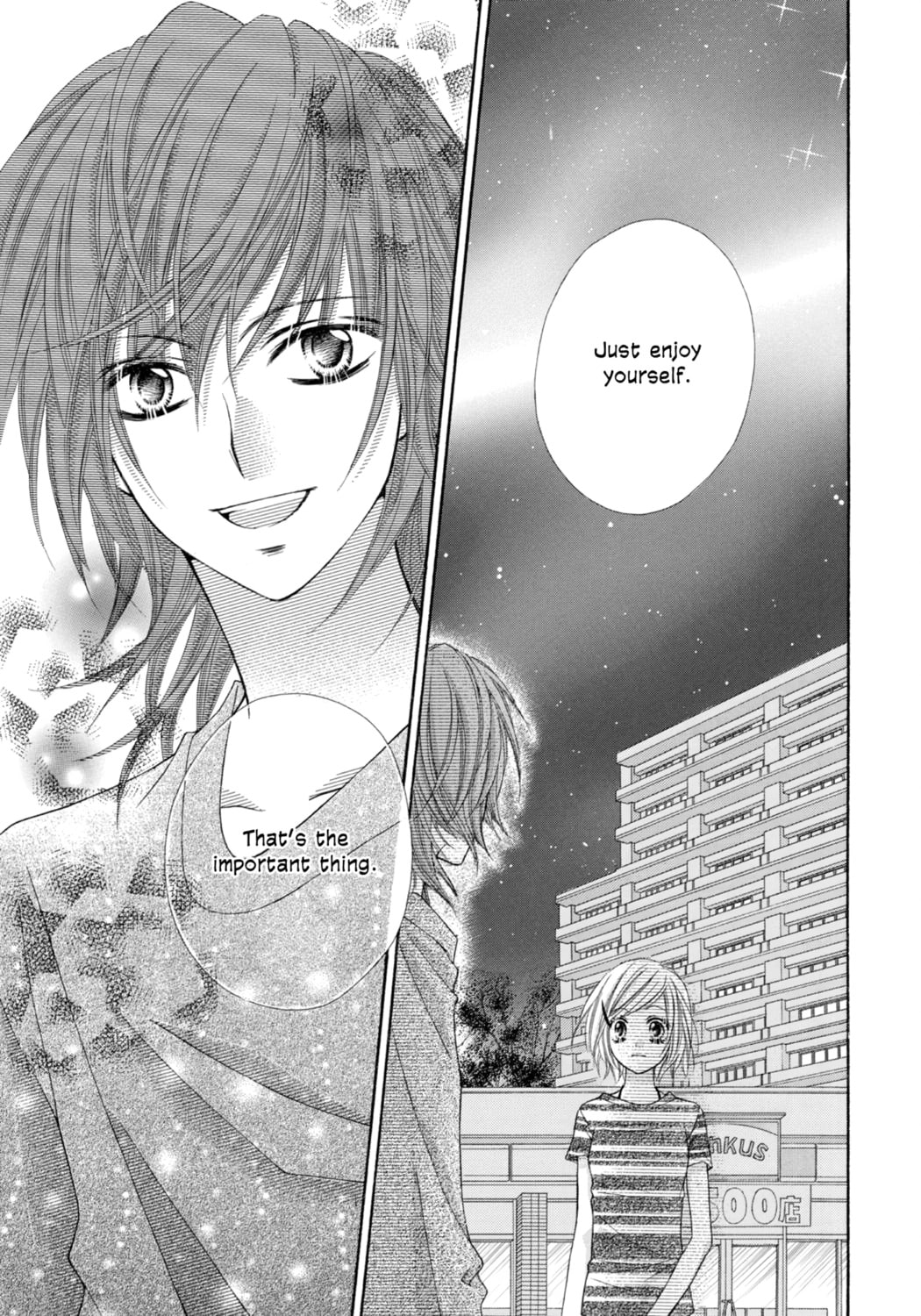 Read Chocolate Cosmos chapter 2 image 16 on Lezhin