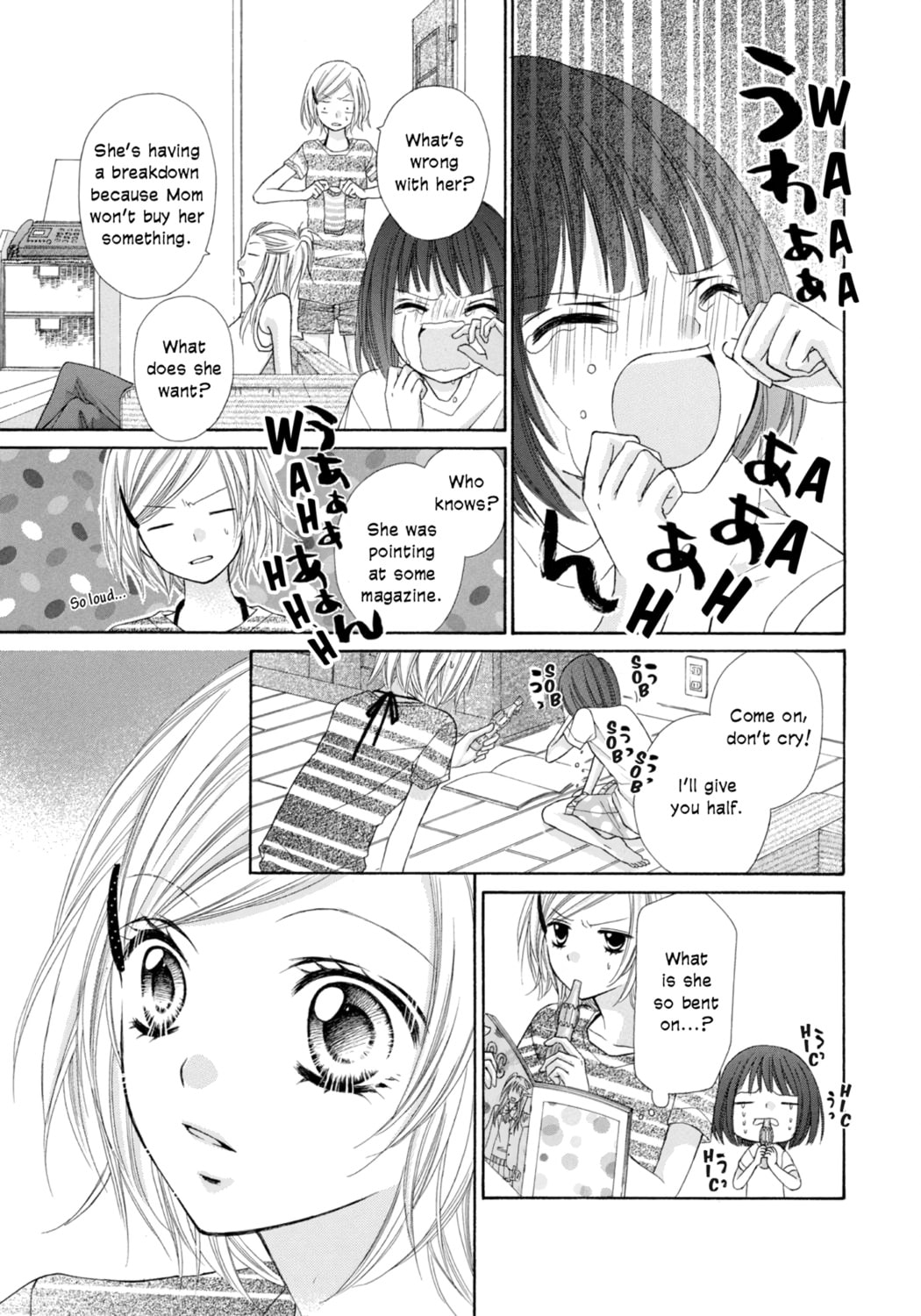 Read Chocolate Cosmos chapter 2 image 18 on Lezhin