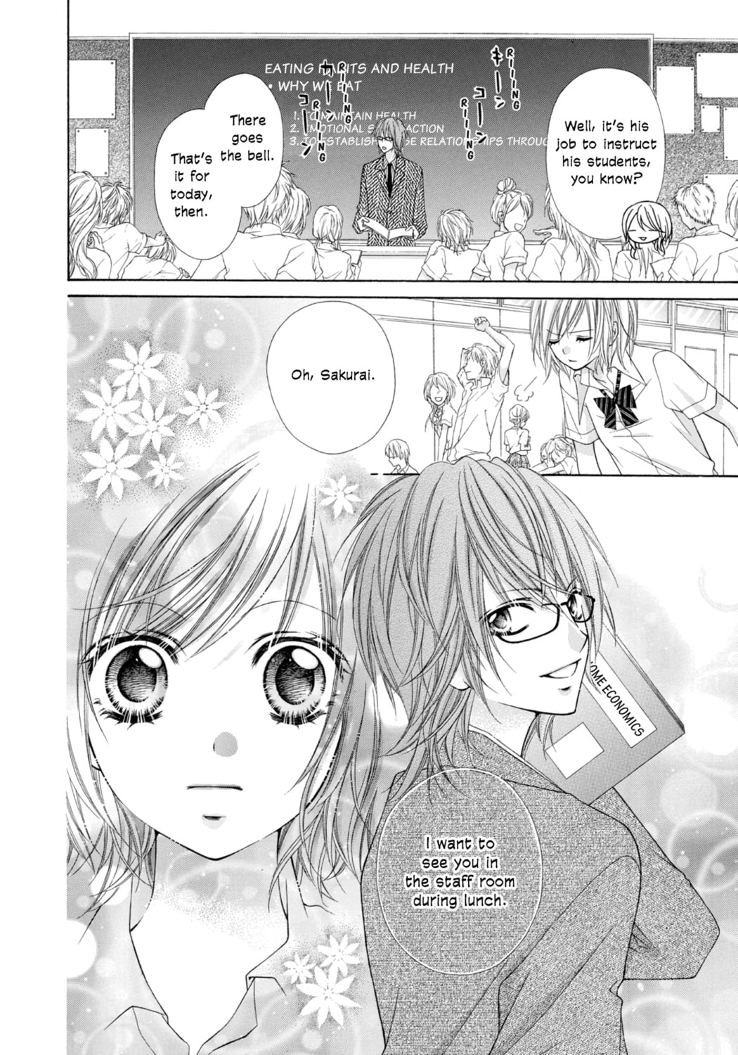 Read Chocolate Cosmos chapter 2 image 2 on Lezhin