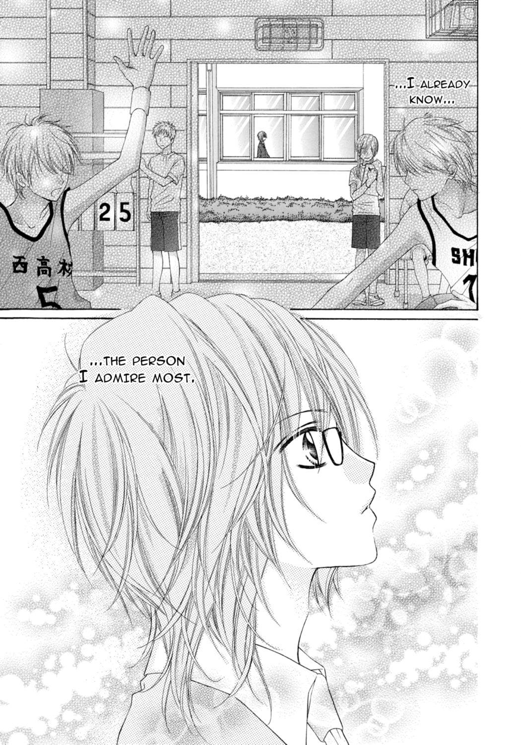Read Chocolate Cosmos chapter 2 image 22 on Lezhin