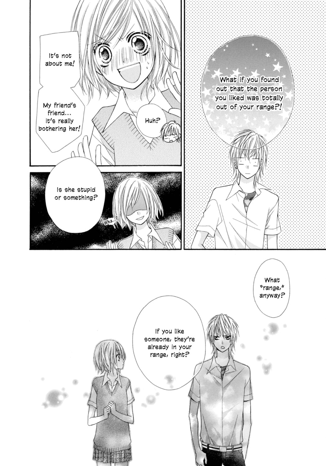 Read Chocolate Cosmos chapter 2 image 25 on Lezhin
