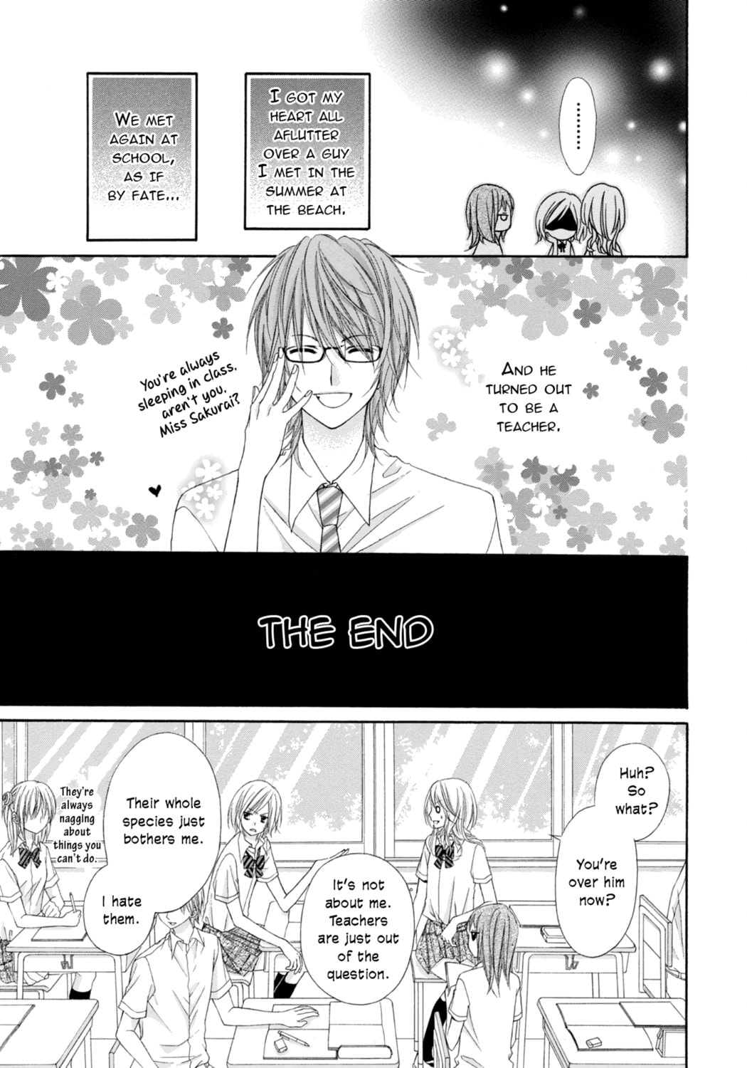 Read Chocolate Cosmos chapter 2 image 3 on Lezhin
